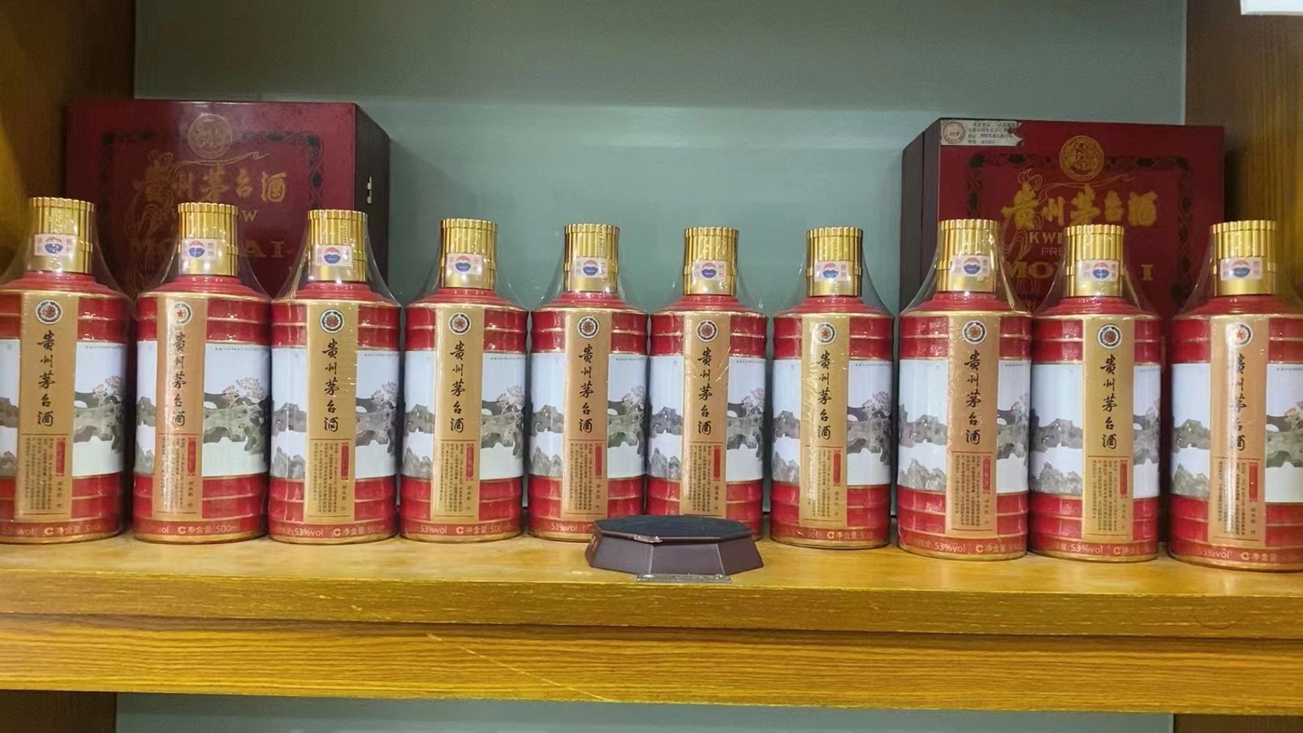 凉州回收50年茅台礼盒多少钱（最新更新行情）