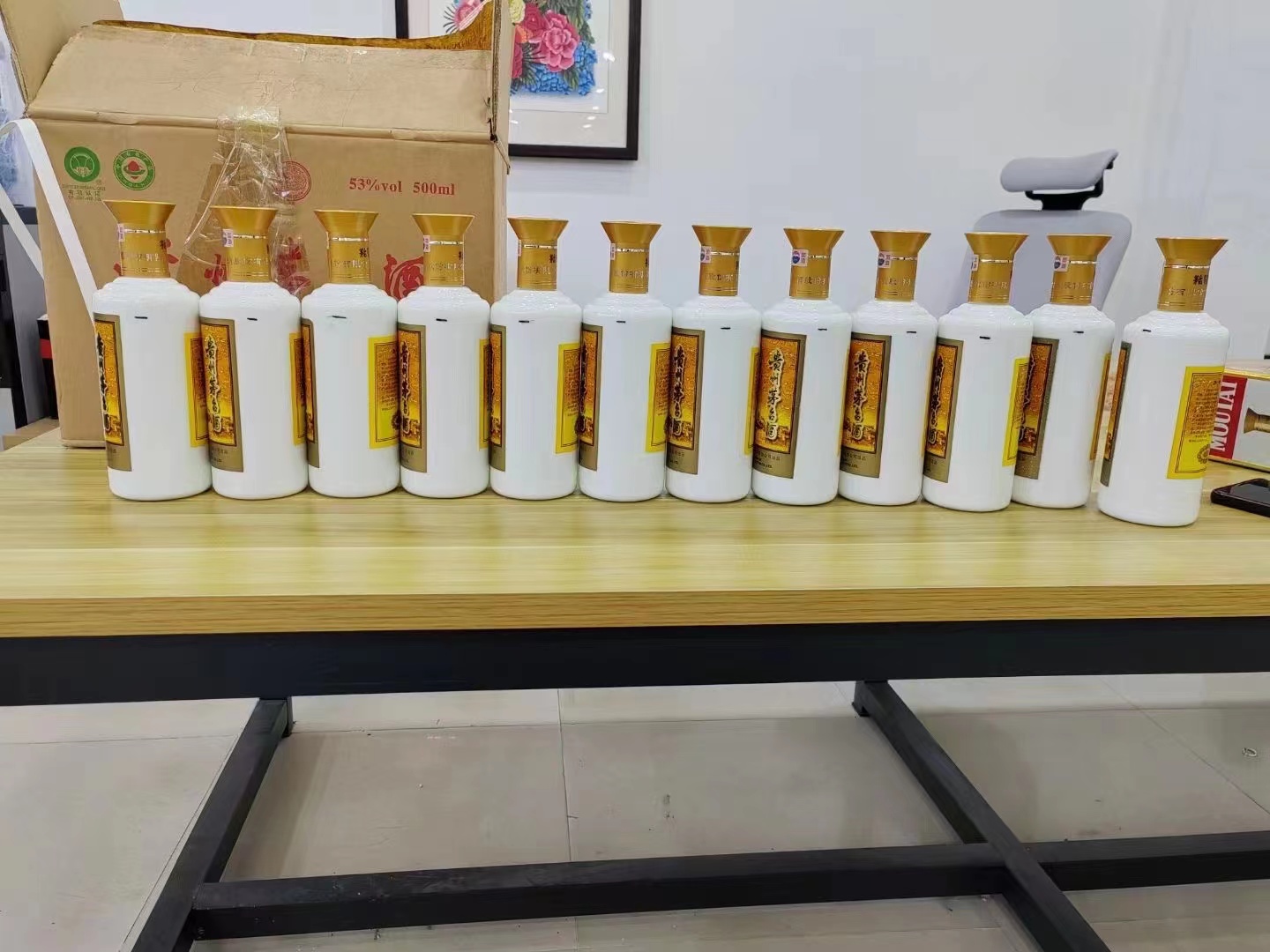 凉州1986年茅台酒回收行情商家[回收茅台酒商家]